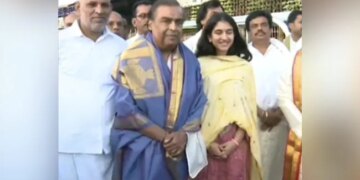 Mukesh Ambani With Radhika Merchant Visit Lord Venkateswara Temple In Andhra Pradesh