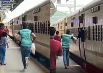 Delivery Boy Ran Like Milkha Singh: Dunzo Delivery Boy Recreates DDLJ Scene On Railway Station | Dunzo Agent Sprints On Railway Platform To Deliver Order