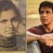 Sonu Sood Remembers Mother On Her Anniversary, Wrote On Social Media – Mother Always Miss You! – Sonu Sood ने बरसी पर मां को किया याद, सोशल मीडिया पर लिखा
