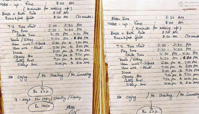 Mother Made Such A Time Table With 6-year-old Son, Seeing Which People Said- Such A Mother Should Be Found – 6 साल के बेटे संग मां ने बनाया ऐसा टाइम टेबल, जिसे देख लोगों ने कहा