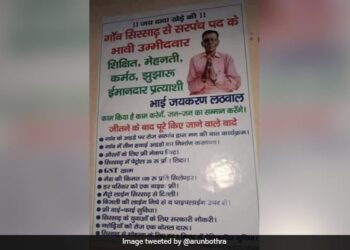Watch: From Free Bikes To Airports Sarpanch Candidates Election Poster Cum-Manifesto Goes Viral