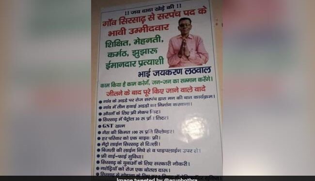 Watch: From Free Bikes To Airports Sarpanch Candidates Election Poster Cum-Manifesto Goes Viral