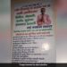 Watch: From Free Bikes To Airports Sarpanch Candidates Election Poster Cum-Manifesto Goes Viral