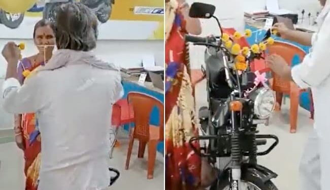 नई बाइक ख़रीदी तो खुशी में पति ने सबके सामने गाड़ी की जगह पत्नी को ही माला पहना दिया