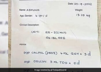 Prescription Written In The Beautiful Writing Of The Doctor, Seeing The Picture, People Said – This Is A Machine Failure, Guru – डॉक्टर की सुंदर राइटिंग में लिखी Prescription, तस्वीर देख लोगों ने कहा