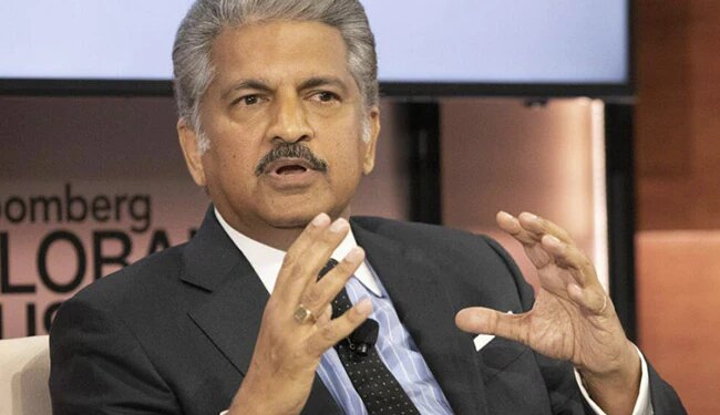 Watch: Mahindra Group Chairman Anand Mahindra Shares List Of Countries With Top 500 Universities