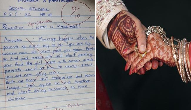 What Is Marriage? The Child Wrote Such An Essay, The Teacher Got Angry After Reading It, Giving 0 Number And Said – Meet Me! – शादी क्या है? बच्चे ने ऐसा निबंध लिखा, पढ़कर टीचर को गुस्सा आया 0 नंबर देकर कहा