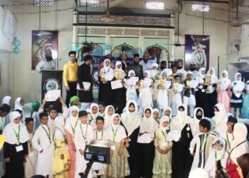 ईद मिलादुन्नबी के मौके पर इकरा मकतब द्वारा इंटर ब्रांच काम्पटिशन आयोजित किया गया