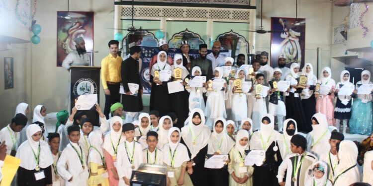 ईद मिलादुन्नबी के मौके पर इकरा मकतब द्वारा इंटर ब्रांच काम्पटिशन आयोजित किया गया