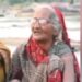 Dadi Playing Harmonium : Elderly Woman Singing Along With Playing Harmonium
