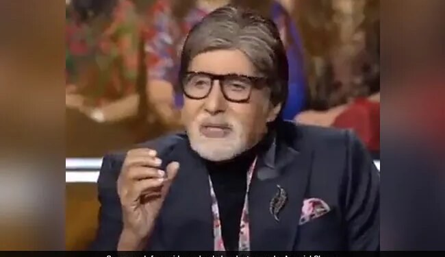IAS Officer Shared Motivational Story Narrates By Amitabh Bachchan On KBC In Viral Video