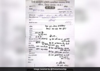 Doctor Writes Prescription In Hindi: MP Satna Phc Medical Officer Wrote Prescription In Hindi After Medical Mbbs Books In Hindi