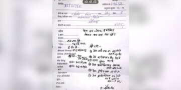 Doctor Writes Prescription In Hindi: MP Satna Phc Medical Officer Wrote Prescription In Hindi After Medical Mbbs Books In Hindi