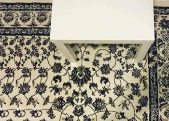 Optical Illusion Hidden Phone On Carpet: A Mobile Phone Is Hidden In This Carpet Can You See