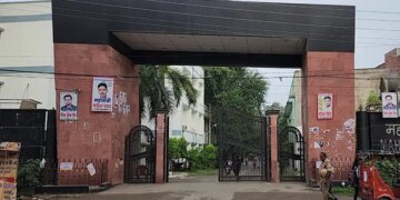 Mahatma Gandhi Kashi Vidyapith: Varanasi University Lecturers Navratra Post Gets Him Sacked