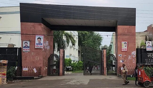 Mahatma Gandhi Kashi Vidyapith: Varanasi University Lecturers Navratra Post Gets Him Sacked