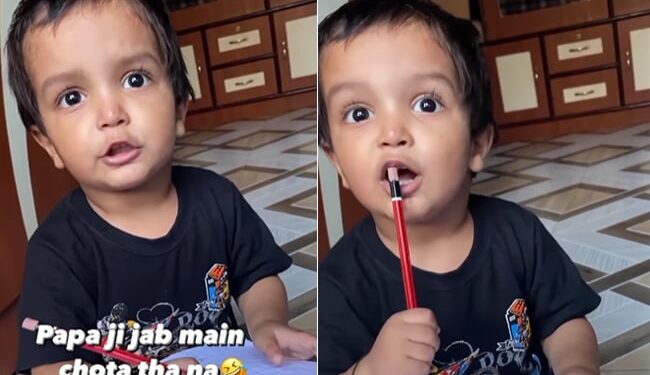Viral Video Small Kid : Viral Video Of Small Kid Says Such Funny Thing Father Got Into Thinking After Hearing
