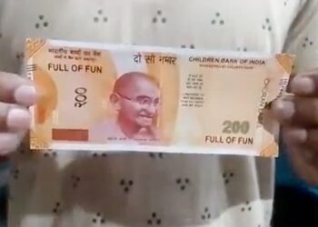 ATM Turned Out To Be Churan Wala Note, Wrote Full Of Fun, Video Has Gone Viral On Social Media