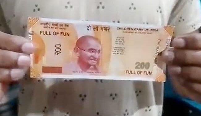 ATM Turned Out To Be Churan Wala Note, Wrote Full Of Fun, Video Has Gone Viral On Social Media