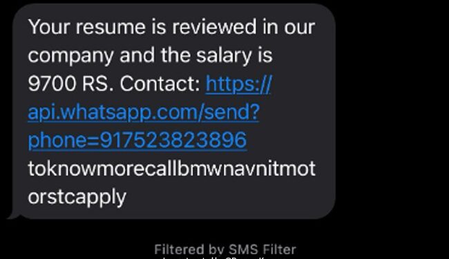 IFS Officer Got A Job Offer Of Rs 9700 Then Said – I Am In A Dilemma What To Do – IFS अधिकारी को आया 9700 रुपये का जॉब ऑफर तो बोले