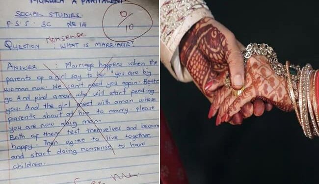 What Is Marriage? The Student Wrote Such An Essay, The Teacher Got Angry After Reading It, Giving 0 Marks And Said – Meet Me! – शादी क्या है? छात्र ने ऐसा निबंध लिखा, पढ़कर शिक्षक को आया गुस्सा, 0 अंक देकर कहा