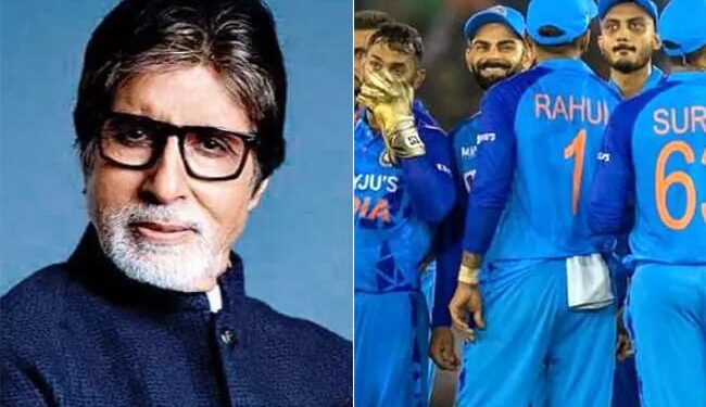 The Megastar Told Team India- O Blue Jersey Ones, Wave The Tricolor Again, Return The Happiness Of 2007 – महानायक ने टीम इंडिया से कहा