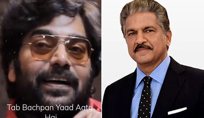 Anand Mahindra Shares Video Of Ashutosh Rana Priceless Poem On Childhood Wins Heart
