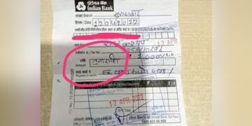 Man Went To Bank To Deposit Money Inplace Of Amount Wrote Something Funny On Deposit Slip Goes Viral