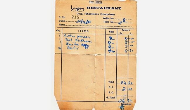 Restaurant Shares Food Bill From 1985 Shocks Internet Users Shahi Paneer Dal Makhni Raita And 9 Roti In Just Rupees 26 Only
