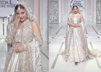 Urwa Hocane Bold Photos Faces Netizens Trolling: Pakistani Actress Urwa Hocane Trolled For Her Ramp Walk Watch Video