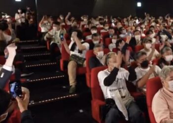 Same Name Conference: New World Record Created As 178 People With The Same Name Congregate In Tokyo Japan