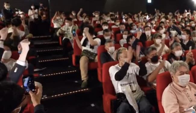 Same Name Conference: New World Record Created As 178 People With The Same Name Congregate In Tokyo Japan