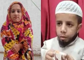Two Feet Azeem Mansuri Marriage: Two Feet Azeem Mansuri Marriage Nikah Groom And Bride Of Three Feet Bushara In Shamli Hapur
