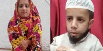 Two Feet Azeem Mansuri Marriage: Two Feet Azeem Mansuri Marriage Nikah Groom And Bride Of Three Feet Bushara In Shamli Hapur