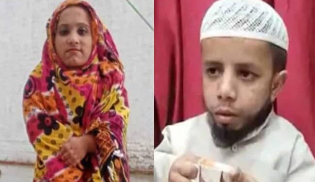 Two Feet Azeem Mansuri Marriage: Two Feet Azeem Mansuri Marriage Nikah Groom And Bride Of Three Feet Bushara In Shamli Hapur