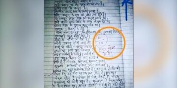 भाखड़ा नांगल परियोजना पर छात्र से पूछा गया सवाल, जवाब देख टीचर हुआ हैरान, दिया '0' अंक
