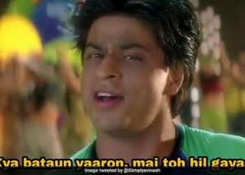 Earthquake In Delhi NCR Social Medie Flooded With Funny Memes See How People React – दिल्ली में भूकंप के बाद, सोशल मीडिया पर आई मीम्स की बाढ़, लोग बोले