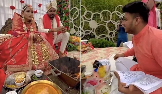 Watch Hilarious Video: Panditji Said This During The Wedding The Bride And Groom Started Laughing