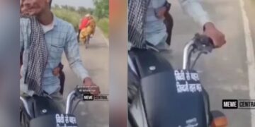 Unhappy Husband Got It Written On The Bike – Argument With Wife, Ruined Life, Video Is Going Viral – दुखी पति ने बाइक पर लिखवाया