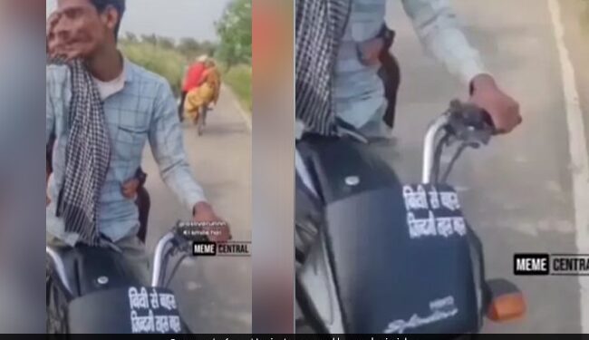 Unhappy Husband Got It Written On The Bike – Argument With Wife, Ruined Life, Video Is Going Viral – दुखी पति ने बाइक पर लिखवाया