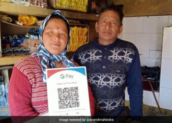 Digital Payment At The Countrys Last Tea Shop, Industrialist Anand Mahindra Said- Jai Ho – देश की आखिरी चाय की दुकान पर डिजिटल पेमेंट, उद्योगपति आनंद महिंद्रा ने कहा