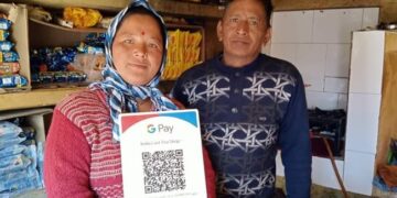 Digital Payment At The Countrys Last Tea Shop, Industrialist Anand Mahindra Said- Jai Ho – देश की आखिरी चाय की दुकान पर डिजिटल पेमेंट, उद्योगपति आनंद महिंद्रा ने कहा