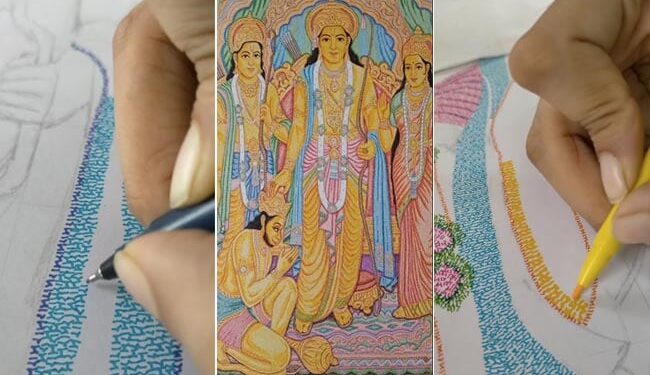Jodhpur Based Artist Draws Ram Darbar By Writing Ram Over One Lakh Times | Tremendous Sketch Painting By Writing Ram Ram Video Goes Viral