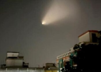 Mysterious Light Seen In Kolkata, People Were Surprised, Are Aliens Coming On Earth?