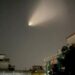 Mysterious Light Seen In Kolkata, People Were Surprised, Are Aliens Coming On Earth?