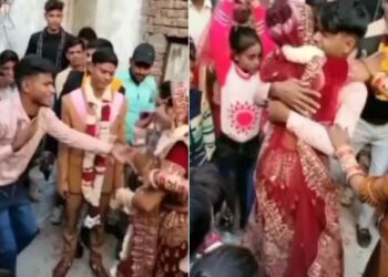 Bride Groom Dancing Viral Wedding Video: Bride Hugging A Boy While Dancing In Front Of The Groom