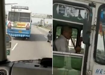 Haryana Roadways Driver Smokes Hookah While Driving Bus, Caught On Camera