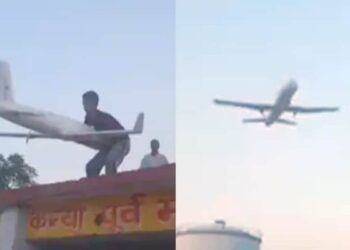 Trending Amazing Video: Boy Caught Falling Plane On Roof Watch What Happened Next