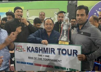 युवाओ को खेल की तरफ आकर्षित करने और खेलो को बड़ावा देने के लिए सीपीएल का क्रिकेट टूर्नामेंट का आयोजन