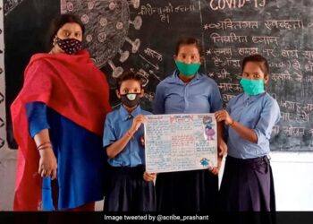 बिहार के स्कूली छात्रों ने किया कमाल! निकालते हैं अपना ख़ुद का अख़बार, हर ख़बर लिखते हैं